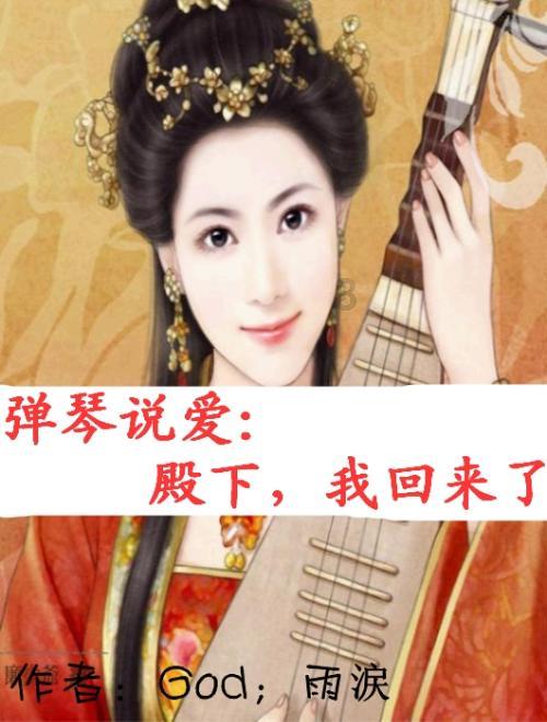 装甲坦克大战无敌版