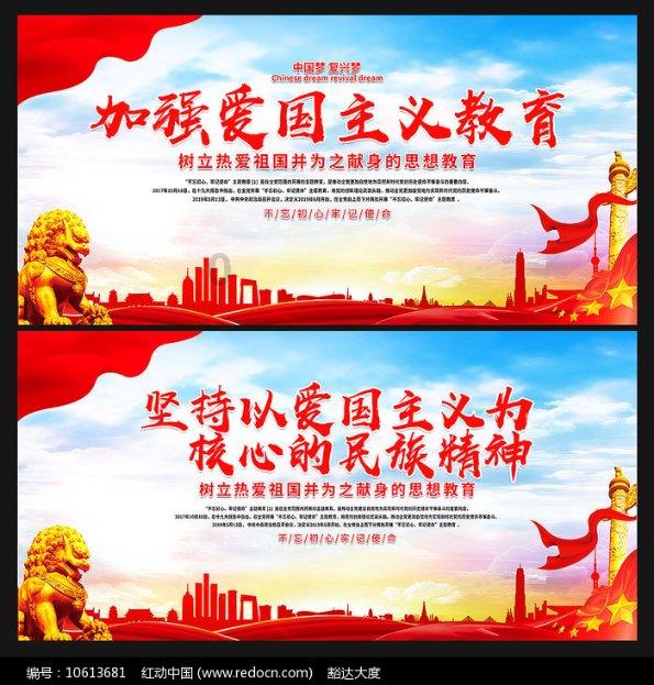 逃出美丽度假胜地
