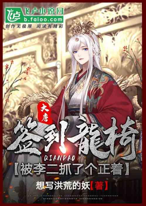 寻找神秘黄金